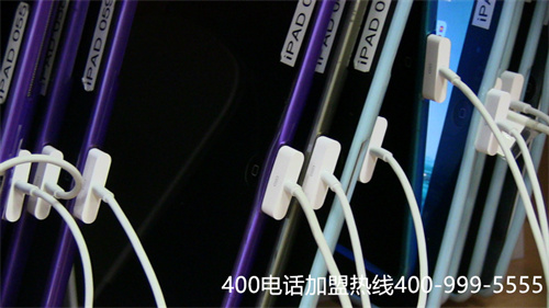 400電話申請書（400電話套餐）