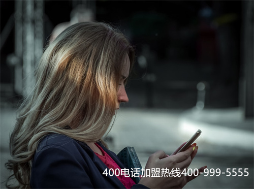 (400電話辦理咨詢電話)(辦理400電話的步驟)