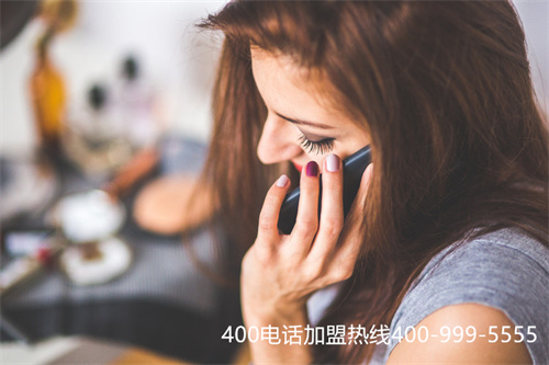 (400電話服務商在異地,400電話如何辦理安裝?)(400電話免費智能服務)