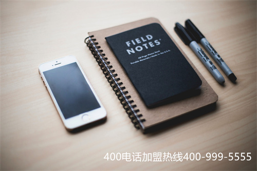 (企業辦理400電話可以提升企業服務質量)(400電話有辦法來提高服務質量)