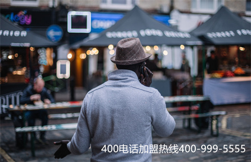 (安裝400電話多少錢)(400電話在安裝時(shí)要注意哪些問題？)