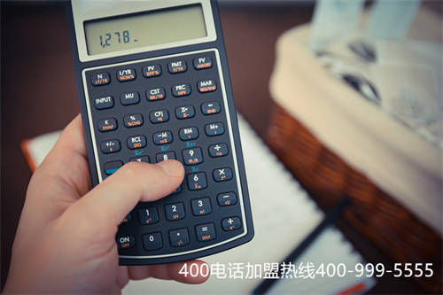 (怎么辦理400開頭電話號碼)(400開頭的號碼在哪里申請)