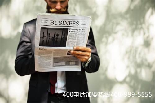 (400電話 選號)(400電話選號過程中要注意什么)