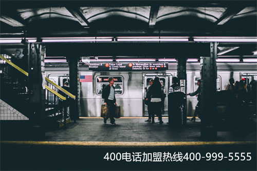 (400電話選號官網)(400電話選號是免費的嗎)