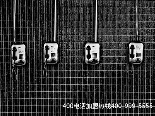 (辦理400電話流程,功能,靚號)(400電話辦理有哪些優勢？有哪些功能特點？)