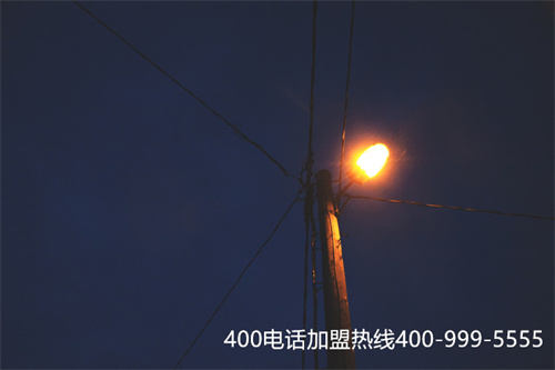 (400開頭的號碼要收費嗎)(400開頭的電話能接嗎)