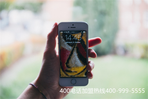 (400電話包年套餐)(400電話套餐資費詳情)