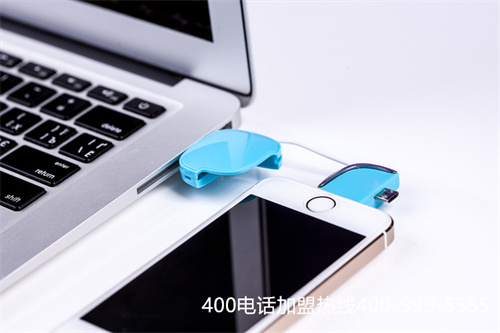 (深圳400電話系統選哪家)(深圳400電話辦理，400電話管理平臺)