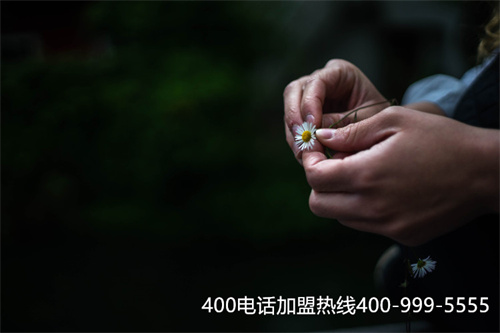 400電話的用途,400電話主要的功能介紹