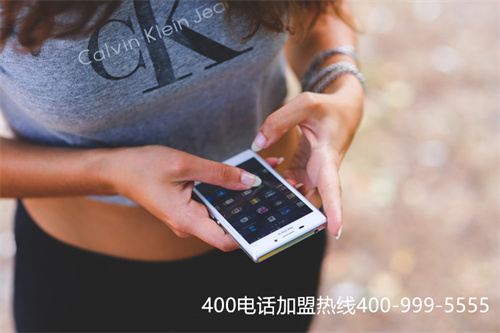 (電信400號碼怎么辦理)(全國400電話介紹，電信400業務)