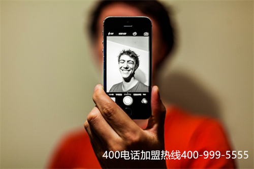 (400電話套餐有哪些)(4006電話資費(fèi)如何，400電話套餐)