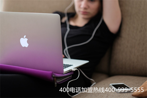 (企業如何辦理400電話)(400電話在企業間競爭的重要性)