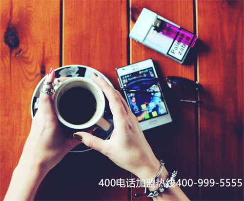 (400電話需要續費嗎?怎么充值話費)(400電話費用與續費)