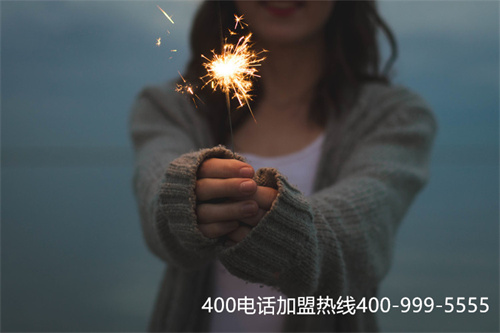 (為什么服務電話都是400開頭)(400電話辦理，您企業最佳的呼叫服務專家)