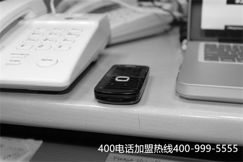 (400辦理多少錢)(400電話辦理方便嗎,要花多少錢)