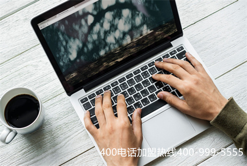 (怎么報裝400電話)(企業如何安裝400電話)