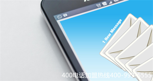 (400電話收費標準)(400套餐價格，400電話包年費用)