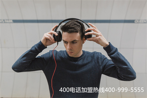 (申請400的電話得需要多少錢)(400電話費用與續費)