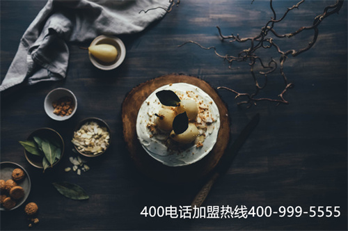 (廣州400電話代理商可靠嗎)(上海400電話代理商)