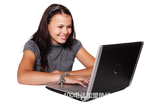 (400電話辦理)(400電話辦理專線)