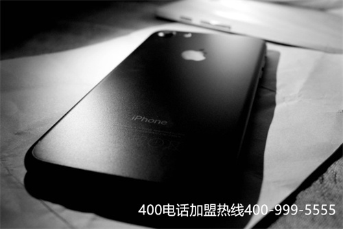 (400電話辦理的費用會高嗎?主要支出在哪里呢)(400電話辦理哪家費用低?費用和什么因素相關?)