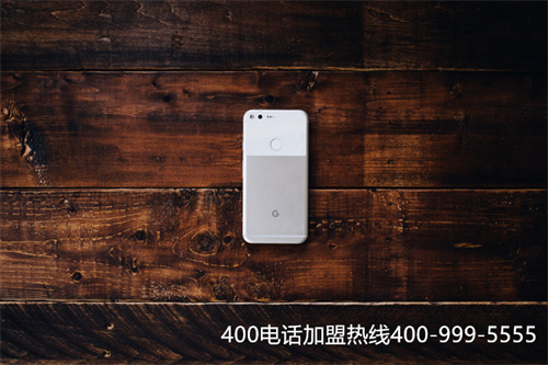 如何申請400電話怎么（聯(lián)通400電話）