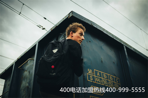 400電話費(fèi)用有什么用（400在線選號）