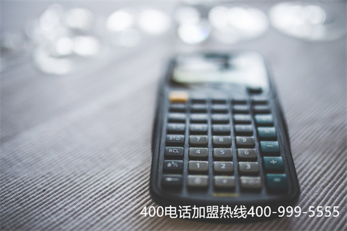 (打國內400電話需要加什么)(400電話辦理是選擇價位比較高的還是選擇便宜套餐？)