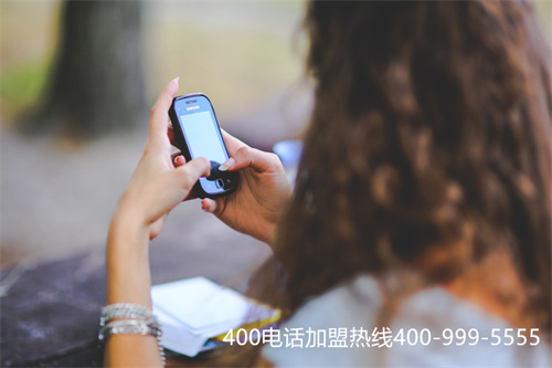 (400電話總代理)(西安400電話代理商有哪些？)