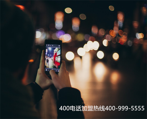 (400電話申請辦理中心)(辦理400電話哪里辦理)