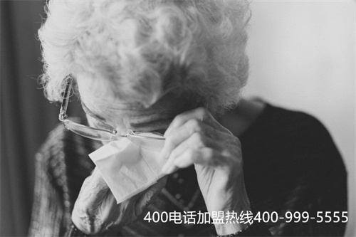 (400電話怎么辦理400電話選號)(最便宜的400電話號碼)