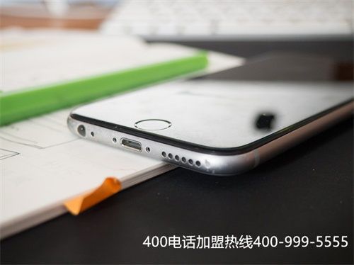 (小公司有必要申請400電話嗎)(漳州辦理400電話費用)