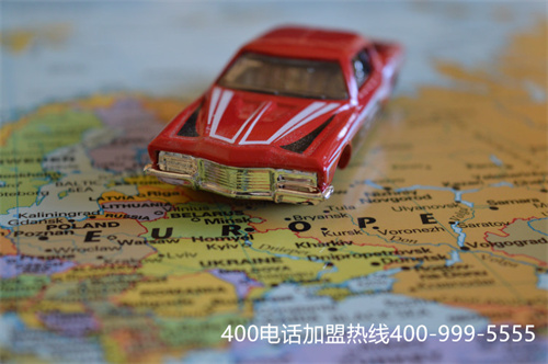 (如何做400電話(huà)代理)(400電話(huà)必須找代理商辦理嗎？)