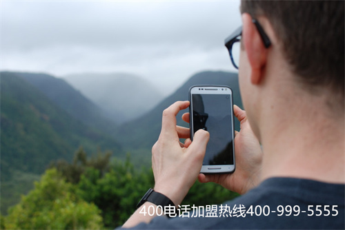 (400電話服務商在異地,400電話如何辦理安裝?)(400電話服務商該如何選擇)