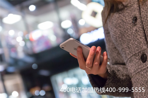 (400電話哪里正規)(400電話的安全性如何，用戶撥打靠譜嗎)