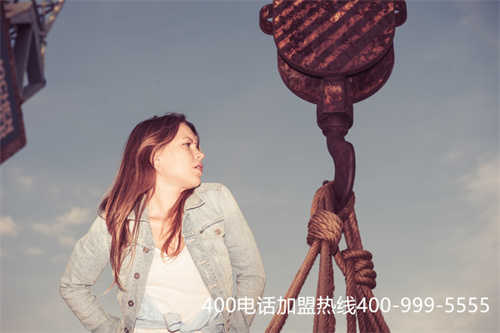 (開(kāi)400電話號(hào)碼要多少錢(qián))(400電話號(hào)碼怎么辦理)