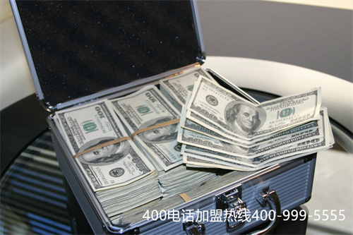 (深圳400電話辦理費用)(中國移動400電話開通多少錢)