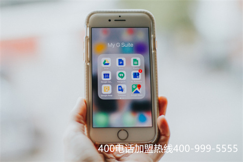 (400電話申請費用)(申請一個400電話需要多少費用)