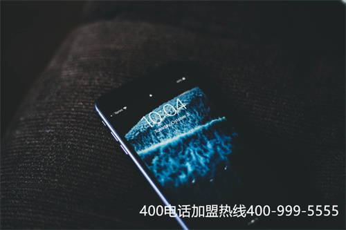 (中國移動的400電話包括)(移動，靈活，可擴展和可靠的400電話系統解決方案)