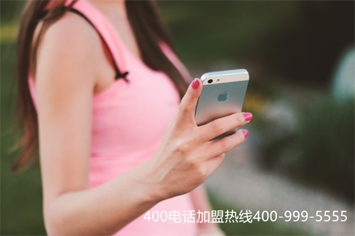 如何辦理400電話聯系方式,400電話如何申請辦理
