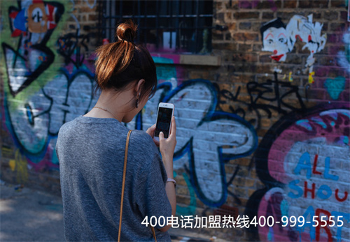 (400電話如何設置呼叫轉移)(怎么設置400電話的后臺功能?)