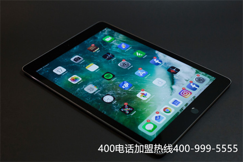 江蘇400電話申請官方網（400電話怎么申請辦理）
