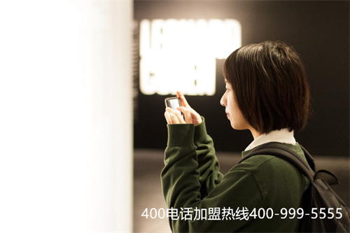 (如何辦理400電話業務)(400電話的特點和優勢有哪些？)