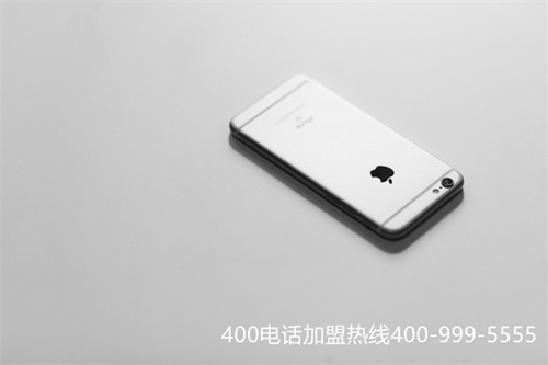 (電信辦理400電話資費)(中國電信可以辦理400電話嗎)