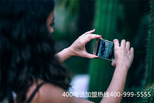(辦理400電話 聯通)(怎么看400電話歸屬聯通)