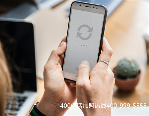 (所有的400電話都是免費的嗎)(企業(yè)如何免費申請400電話)