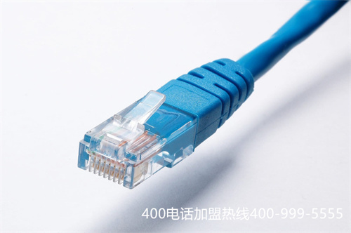 (申請400電話的流程)(400外呼電話辦理)