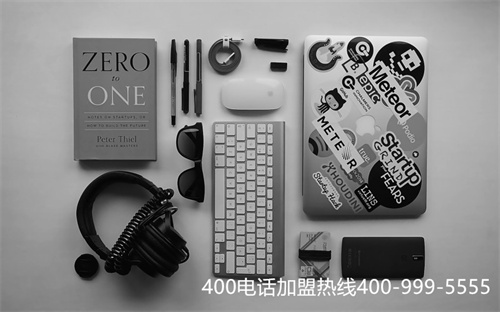 (河南400電話辦理中心)(免費400電話辦理費用)