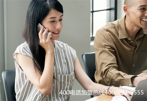 (申請400電話需要多少錢)(深圳400電話如何申請)