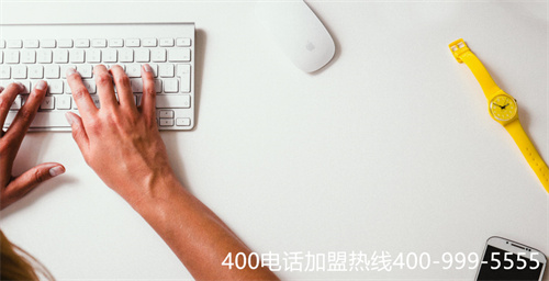 (400電話辦理哪家)(400電話如何申請更加靠譜)